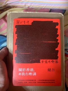（分類：）位於 。 由 daydaylaw3 提交（商品編號 1001873252，圖片 1）。簡介： 。