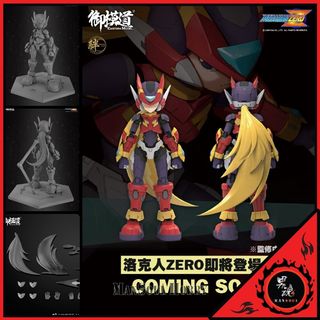 （分類：）位於 。 由 mansoul 提交（商品編號 1001910410，圖片 1）。簡介： 。