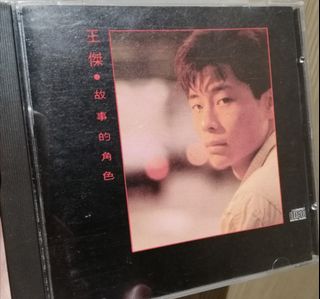 （分類：）位於 。 由 yi91784 提交（商品編號 1001850295，圖片 1）。簡介： 。