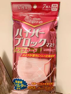 （分類：）位於 。 由 japan_mrhapi 提交（商品編號 1001959030，圖片 1）。簡介： 。