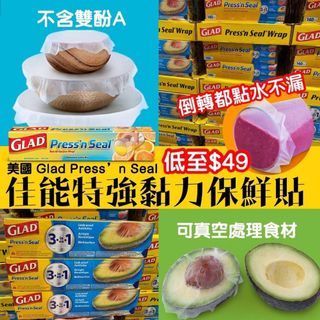 （分類：）位於 。 由 rain216 提交（商品編號 1001852632，圖片 1）。簡介： 。
