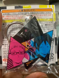 （分類：）位於 。 由 shop_hk 提交（商品編號 1001940941，圖片 1）。簡介： 。