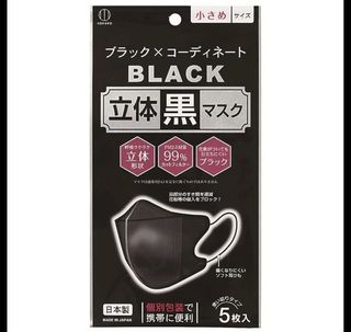 （分類：）位於 。 由 rubymaru 提交（商品編號 1001981849，圖片 1）。簡介： 。