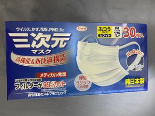 （分類：）位於 。 由 ming86kk 提交（商品編號 1001989959，圖片 1）。簡介： 。