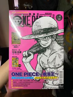 （分類：）位於 。 由 stingingnettle 提交（商品編號 1001966022，圖片 1）。簡介： 。