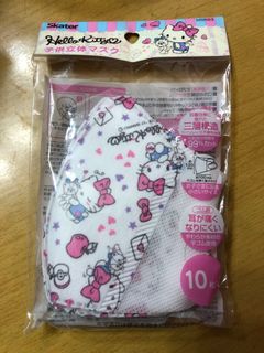 （分類：）位於 。 由 applefok 提交（商品編號 1001928145，圖片 1）。簡介： 。