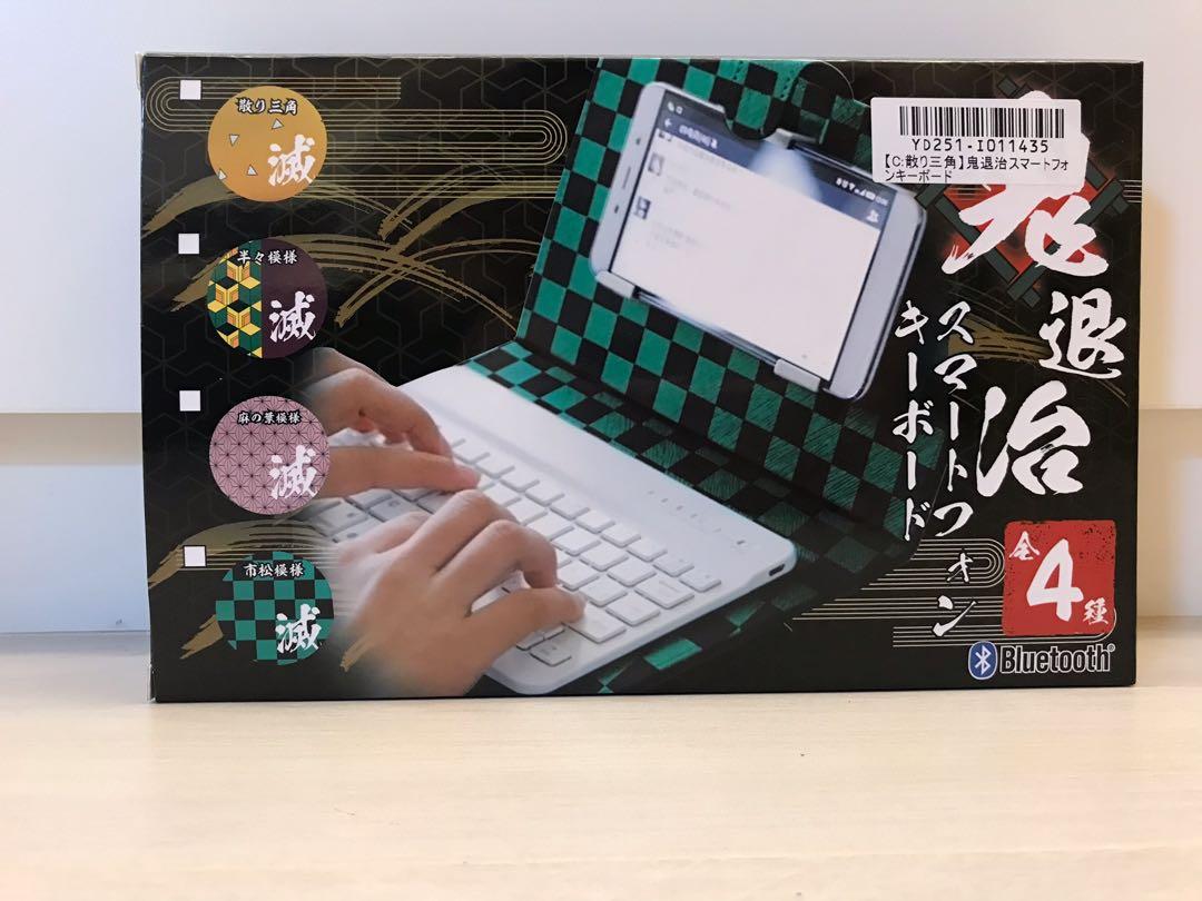全新日本直送鬼滅之刃usb Smart Phone Keyboard 藍芽鍵盤我妻善逸版 電腦 平板電腦 電腦周邊產品 其他 Carousell 全新日本直送鬼滅之刃usb Smart Phone Keyboard 藍芽鍵盤我妻善逸版 電腦 平板電腦 電腦周邊產品 其他 Carousell