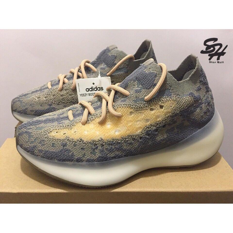 ADIDAS YEEZY BOOST 380 MIST 棕色FX9764, 他的時尚, 鞋, 運動鞋在旋轉拍賣