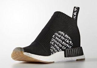 nmd cs1 malaysia
