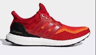 Adidas Ultra boost