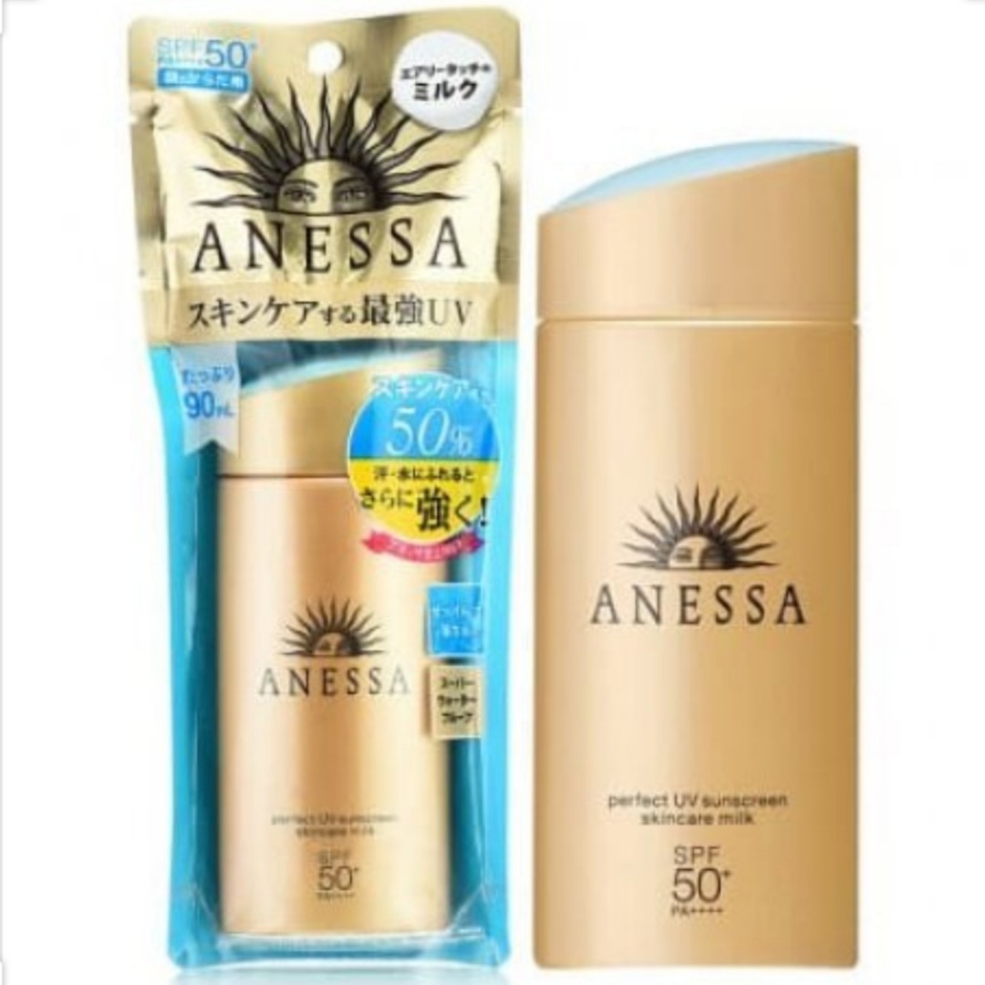 現貨 Anessa防曬90ml 美容 化妝品 頭髮護理 沐浴 身體護理 Carousell