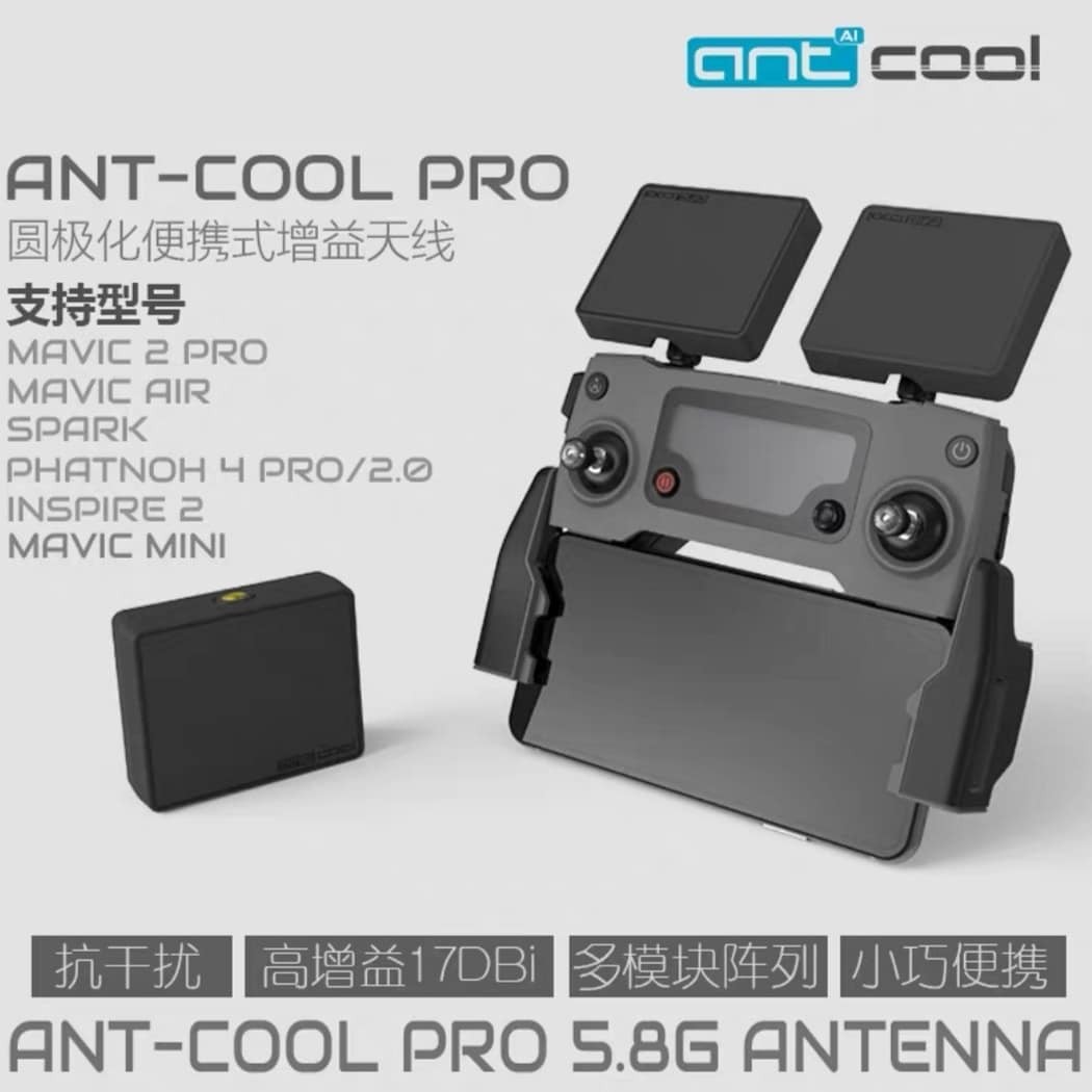 Ant cool shop mavic mini