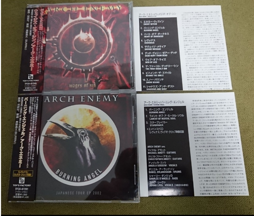Arch Enemy Wages Of Sin Burning Angel Cds Jap Press Music Media Cds Dvds Other Media On Carousell