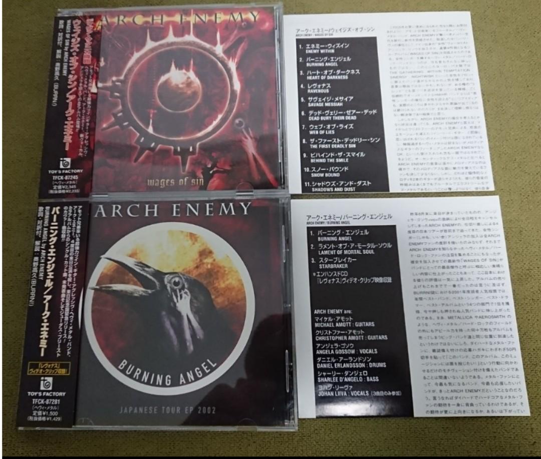 Arch Enemy Wages Of Sin Burning Angel Cds Jap Press Hobbies Toys Music Media Cds Dvds On Carousell