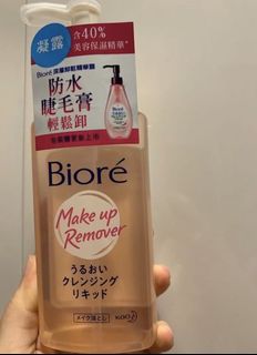 （分類：）位於 。 由 vickichan0826 提交（商品編號 1001979397，圖片 1）。簡介： 。
