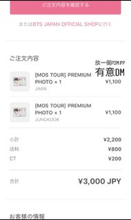 （分類：）位於 。 由 11.08_KM 提交（商品編號 1001923489，圖片 1）。簡介： 。