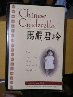 Chinese cinderella by Adeline Yen Mah