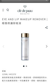 （分類：）位於 。 由 kml125 提交（商品編號 1002001377，圖片 1）。簡介： 。