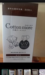 （分類：）位於 。 由 hapi.selling.hapi.day 提交（商品編號 1001961531，圖片 1）。簡介： 。