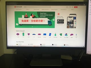 （分類：）位於 。 由 mcwingg 提交（商品編號 1001990127，圖片 1）。簡介： 。