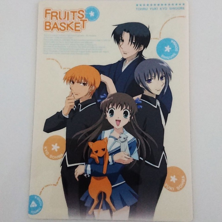 Fruits Basket 01 Shitajiki Pencil Board Shigure Kyo Tohru Yuki Entertainment J Pop On Carousell