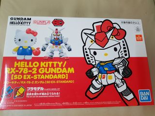 （分類：）位於 。 由 astmartinsup 提交（商品編號 1001933176，圖片 1）。簡介： 。