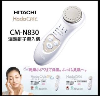 （分類：）位於 。 由 jasmine0001 提交（商品編號 1001948034，圖片 1）。簡介： 。