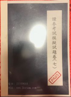 （分類：）位於 。 由 ccycpp403 提交（商品編號 1001971524，圖片 1）。簡介： 。