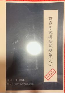 （分類：）位於 。 由 ccycpp403 提交（商品編號 1001971694，圖片 1）。簡介： 。