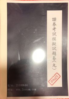（分類：）位於 。 由 ccycpp403 提交（商品編號 1001971830，圖片 1）。簡介： 。