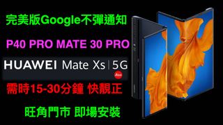 （分類：）位於 。 由 mokchi_digital 提交（商品編號 1001855024，圖片 1）。簡介： 。