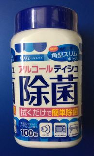 （分類：）位於 。 由 hk_001 提交（商品編號 1001969487，圖片 1）。簡介： 。