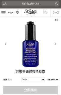 （分類：）位於 。 由 kml125 提交（商品編號 1002000263，圖片 1）。簡介： 。