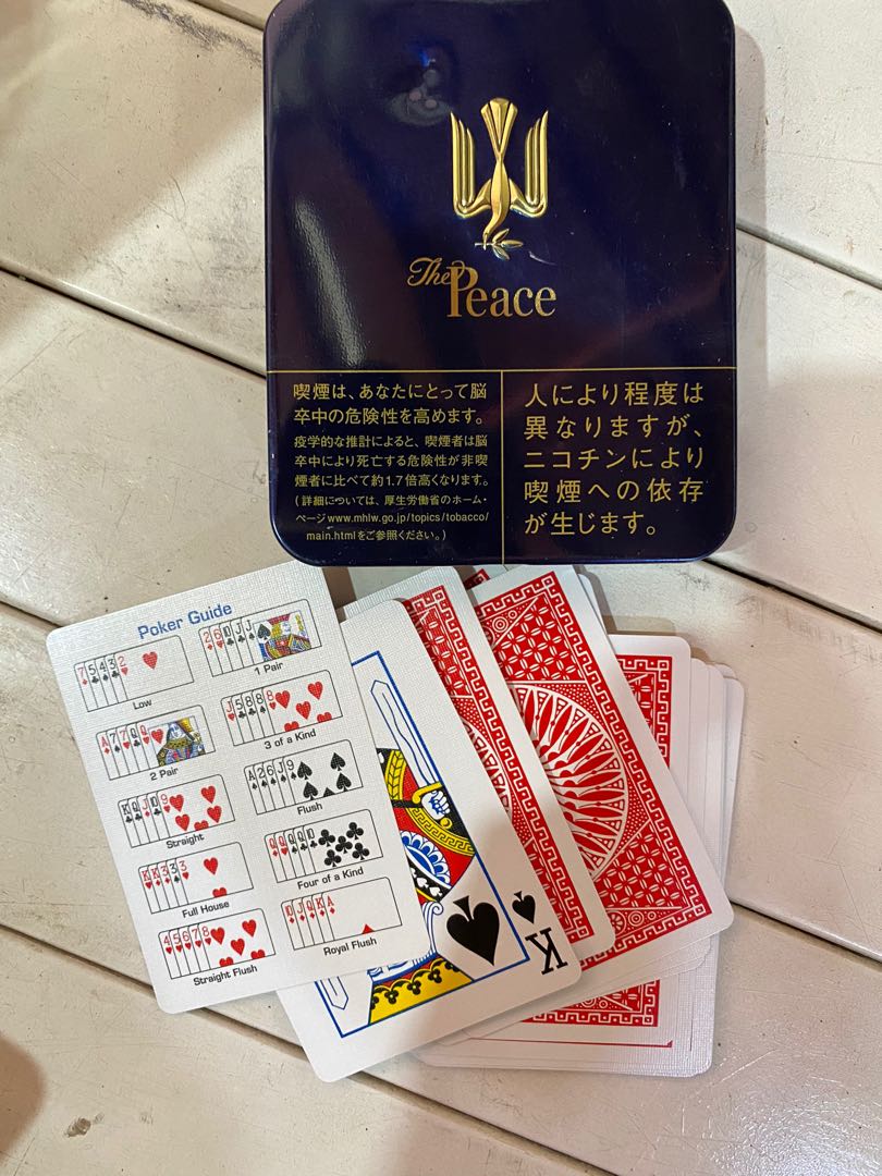 Rare Playing  Cards Poker Limited Edition Bicycle Batch 1