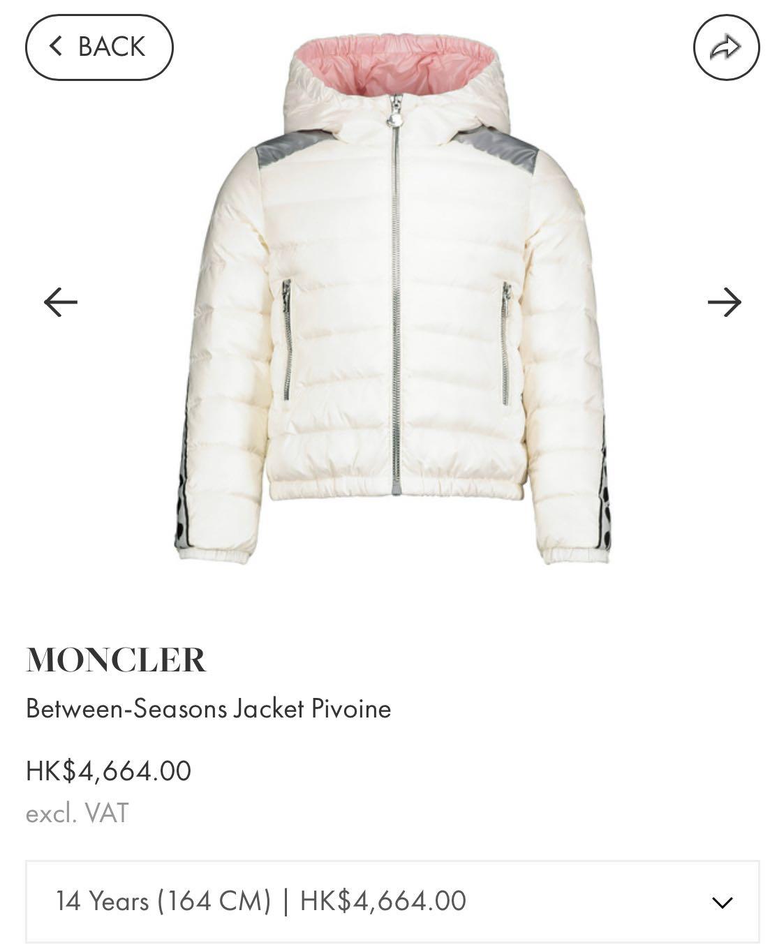 Moncler girl size 14 Carousell