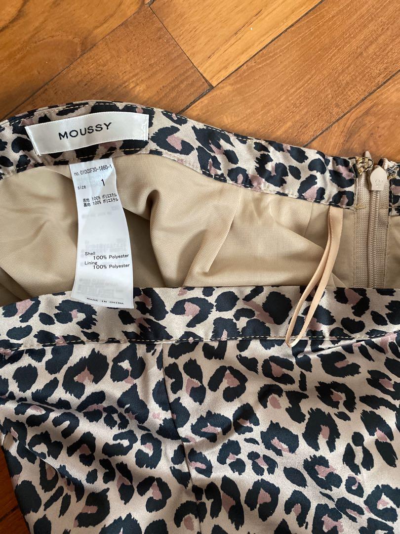 Moussy leopard maxi skirt online