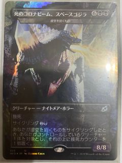 （分類：）位於 。 由 chrisleung2017 提交（商品編號 1001981088，圖片 1）。簡介： 。