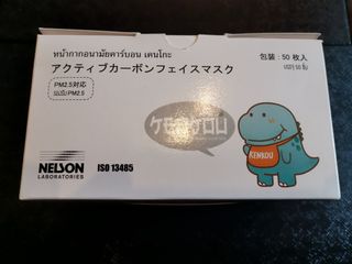 （分類：）位於 。 由 prestige23 提交（商品編號 1001866600，圖片 1）。簡介： 。