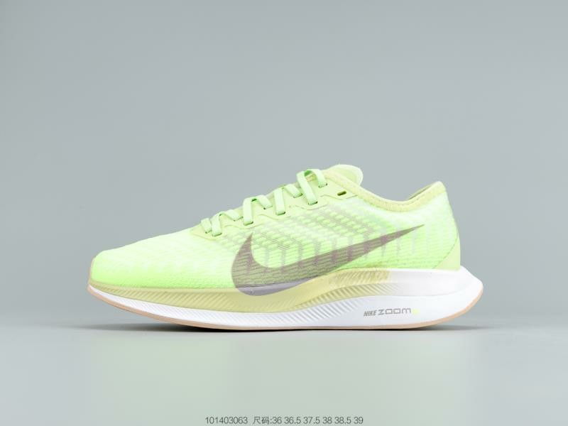 nike air zoom pegasus 36 lime green