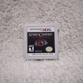 (Category: ) located in . Submitted by kibblesdee (Listing ID 1001967532, Image 1). Description: .