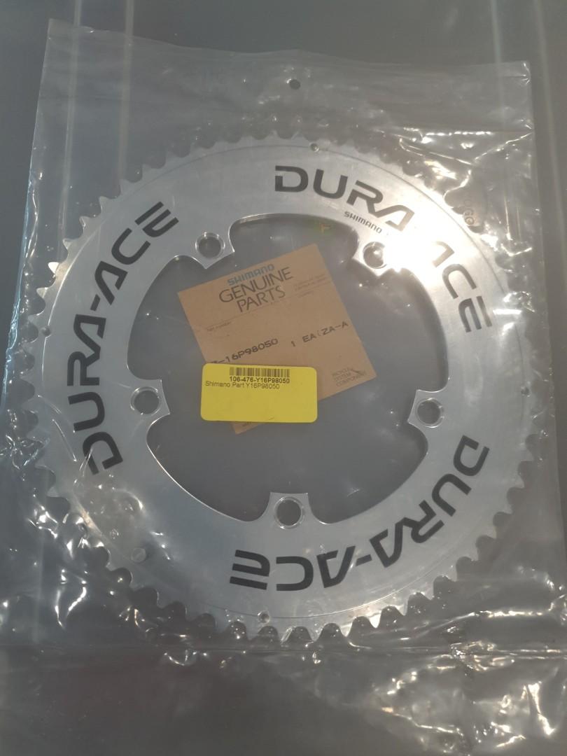 dura ace 7700 chainring