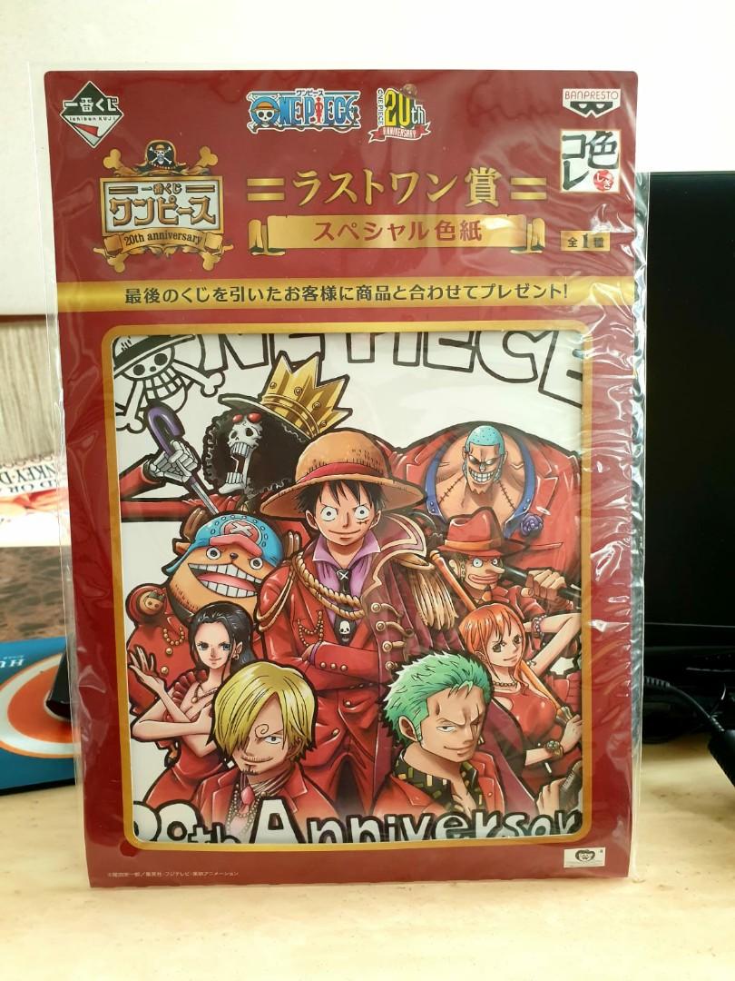 One Piece th Anniversary Art Board Toys Games Others On Carousell