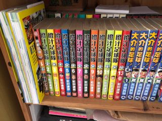 （分類：）位於 。 由 klcy_ 提交（商品編號 1001902458，圖片 1）。簡介： 。