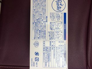 （分類：）位於 。 由 bobo125836 提交（商品編號 1001963389，圖片 1）。簡介： 。