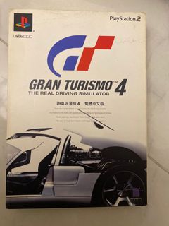 （分類：）位於 。 由 patlam66 提交（商品編號 1001945991，圖片 1）。簡介： 。