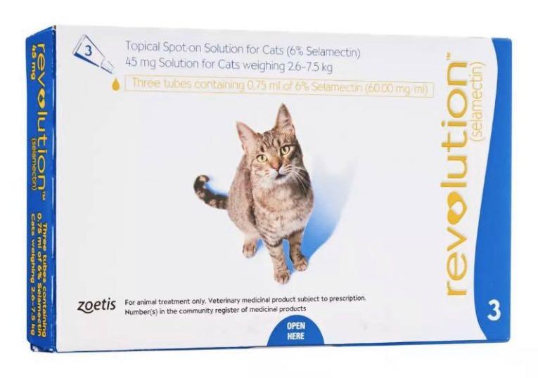 Revolution For Cat 2 6 7 5kg Pet Supplies For Cats Health