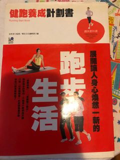 （分類：）位於 。 由 elsamarie 提交（商品編號 1002009646，圖片 1）。簡介： 。