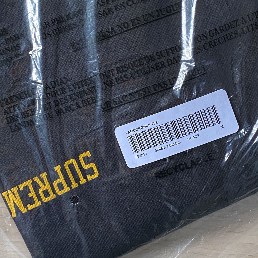 supreme lamborghini tee black