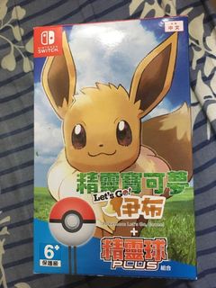 （分類：）位於 。 由 arbee1996 提交（商品編號 1001994532，圖片 1）。簡介： 。