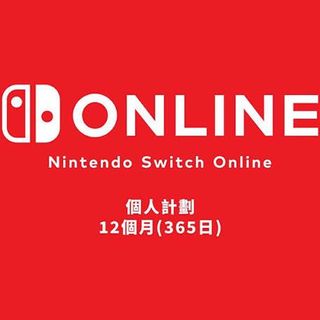 （分類：）位於 。 由 ilovejfft 提交（商品編號 1001995756，圖片 1）。簡介： 。